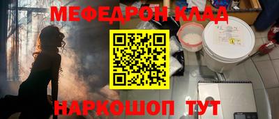 героин Кингисепп