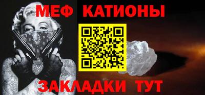 марки lsd Кинель