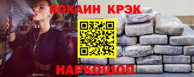 героин Кингисепп