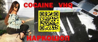 марки lsd Кинель