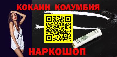 марки lsd Кинель