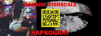 марки lsd Кинель