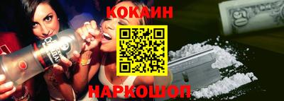 mdma Кимры