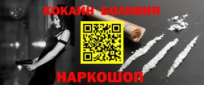 марки lsd Кинель