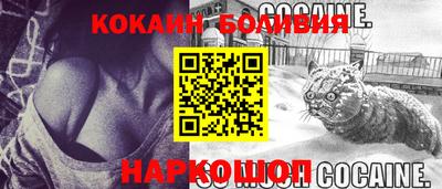mdma Кимры