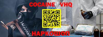 mdma Кимры