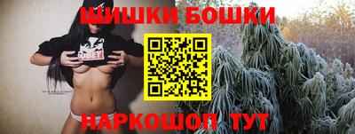 mdma Кимры