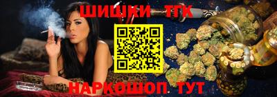 героин Кингисепп