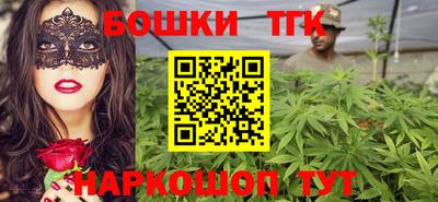 марки lsd Кинель