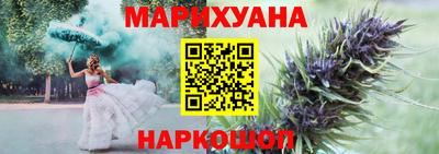 марки lsd Кинель