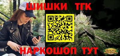 героин Кингисепп