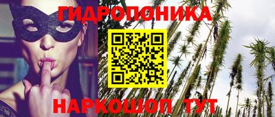 mdma Кимры