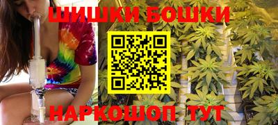 марки lsd Кинель