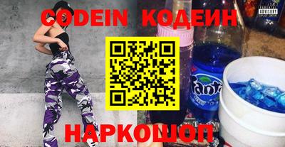 героин Кингисепп