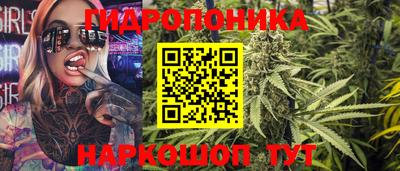 героин Кингисепп