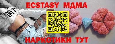 марки lsd Кинель