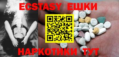 mdma Кимры