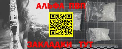 mdma Кимры