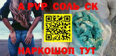 mdma Кимры