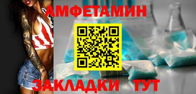 марки lsd Кинель
