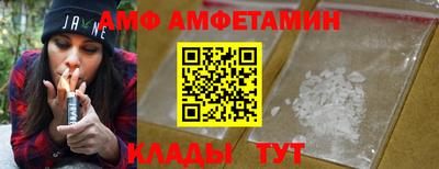 мескалин Конаково
