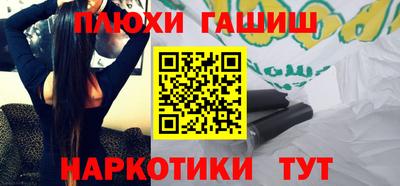 mdma Кимры