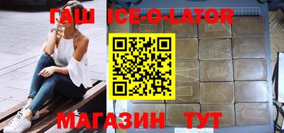 прущая мука Коммунар