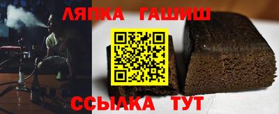 марки lsd Кинель