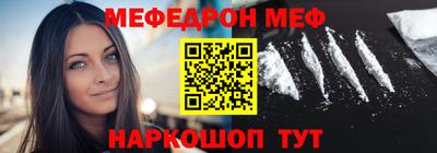прущая мука Коммунар