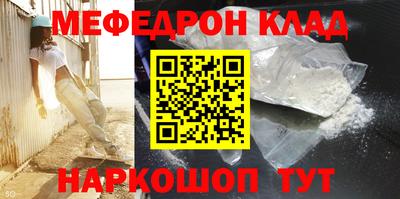 героин Кингисепп