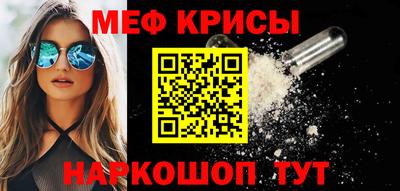 героин Кингисепп