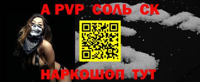 mdma Кимры