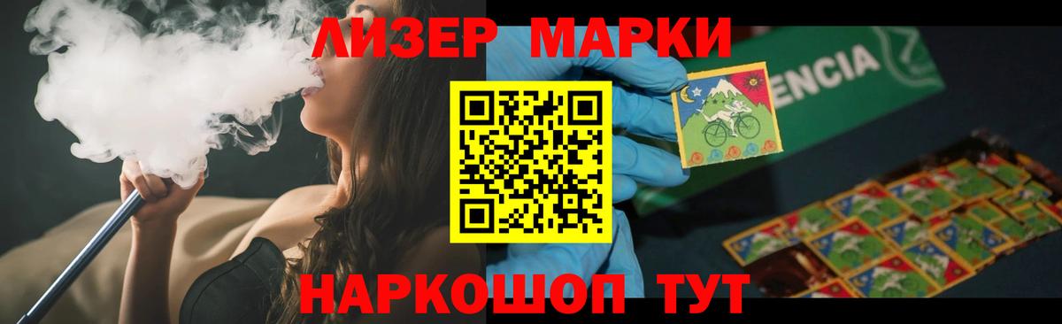 LSD-25 экстази ecstasy  Вход с VPN  Кудымкар  Лсд 25 экстази ecstasy 