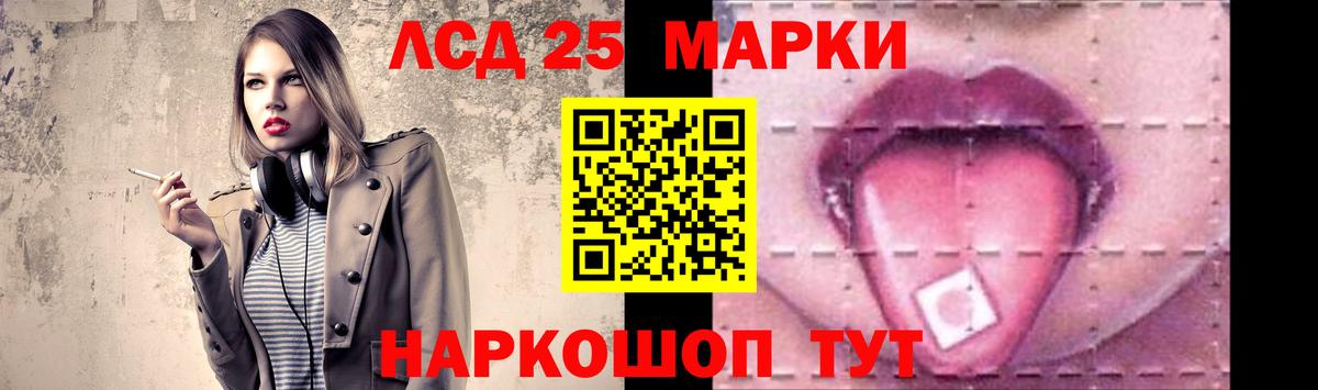 A-PVP Кудымкар