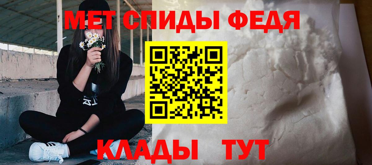 МАРИХУАНА  MDMA  Кудымкар  Вход с VPN  Метамфетамин  КОКАИН  МЕФ  