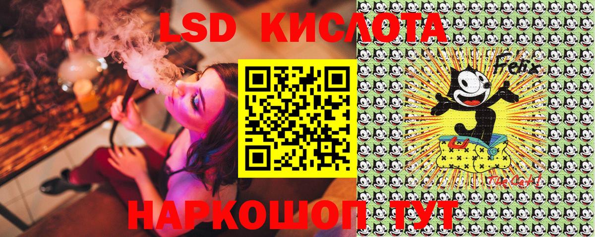 Кудымкар  Марки 25I-NBOMe 1500мкг  Вход с VPN  Марки 25I-NBOMe 1500мкг 